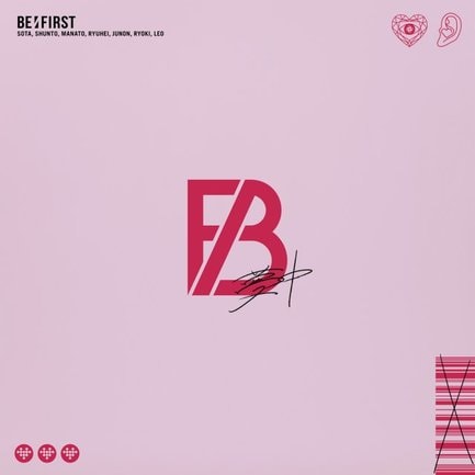 BE:FIRST「夢中」（権利元：B-ME／2025年4月25日配信開始）
