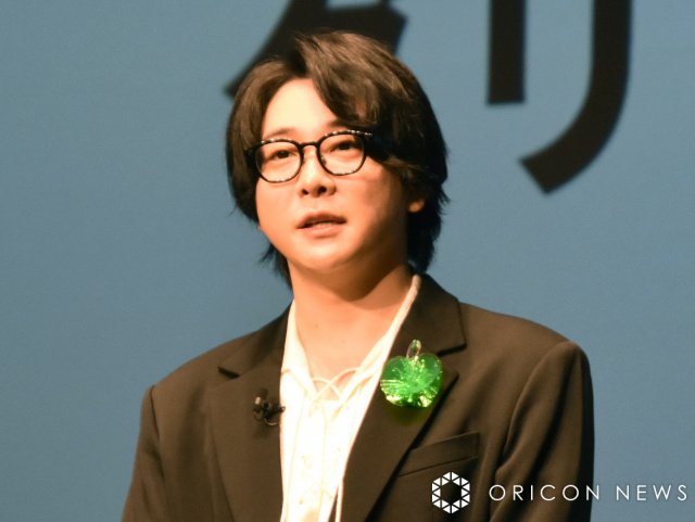 青森県・長野県合同 グリーンアップル大使任命式に出席したMrs. GREEN APPLE・大森元貴 （C）ORICON NewS inc.