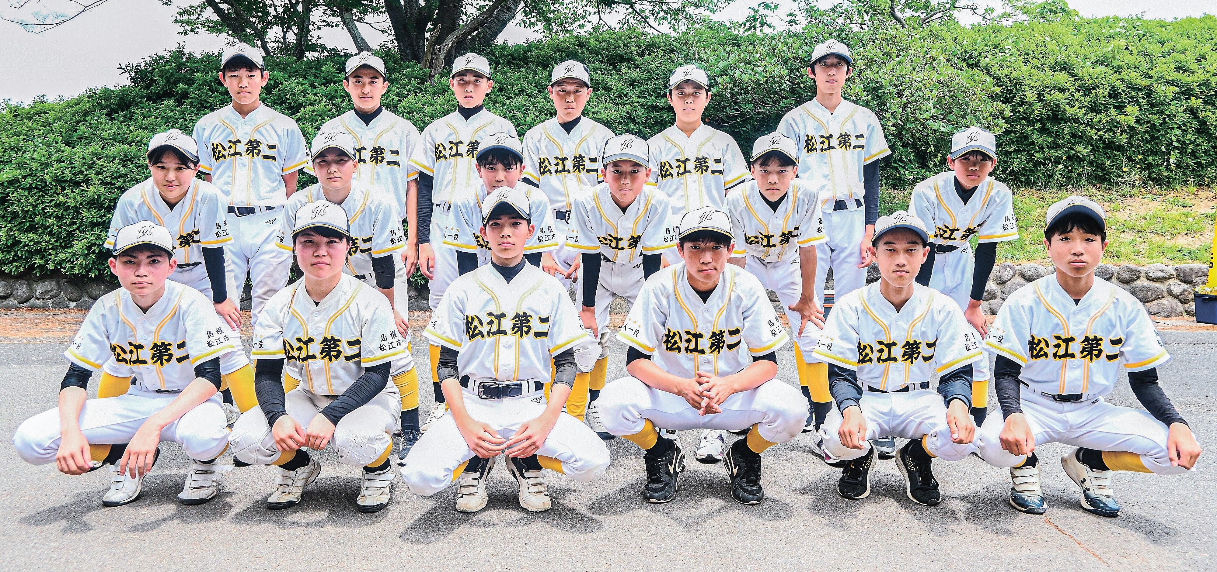 第79回島根県中学校優勝野球大会 松江二 松江代表（4年連続24度目