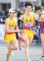 レース結果】都道府県対抗男子駅伝 島根43位、鳥取33位 | 山陰中央