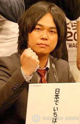 中山功太(2010年撮影) (C)ORICON DD inc.