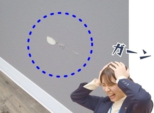 トラブルを避けるために、入居後確認しておきたいポイントとは？
