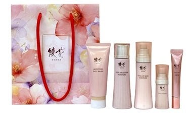 『綾花 福袋2026』