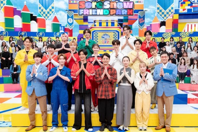 11月7日放送『それSnow Manにやらせて下さい』より　（C）TBS