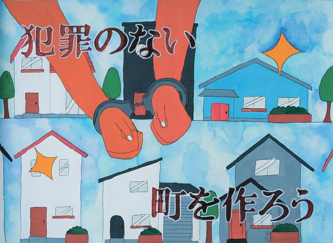 熱田知咲さん（出雲・斐川東２年）