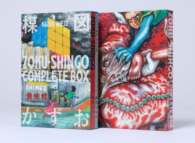 絵画　ちゅらさん 絵画 ちゅらさん 商品一覧｜現代アート通販サイト BiTTAR