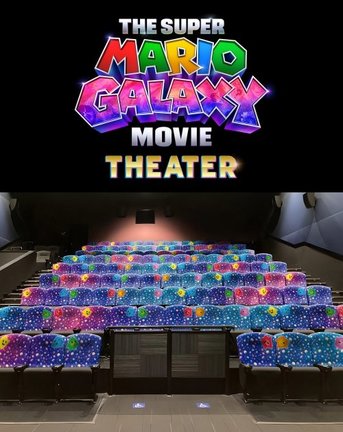『スーパーマリオシアター』誕生