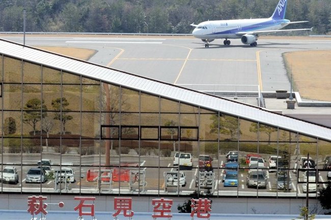 萩・石見空港＝益田市内田町