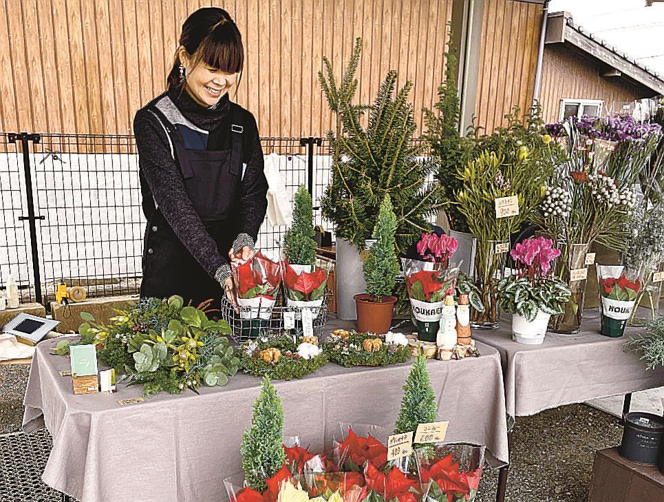 新しいスタイル 花屋注目 店舗持たず独自に営業 山陰中央新報デジタル 新しいスタイル 花屋注目 店舗持たず独自に営業 山陰中央新報デジタル