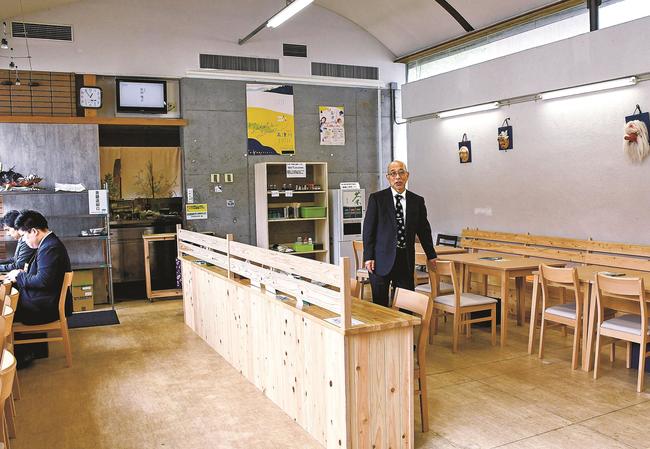 リニューアルしたレストラン＝島根県吉賀町柿木、道の駅かきのきむら