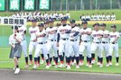 益田翔陽