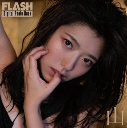 山田かな(C)光文社／週刊FLASH 写真◎小塚毅之