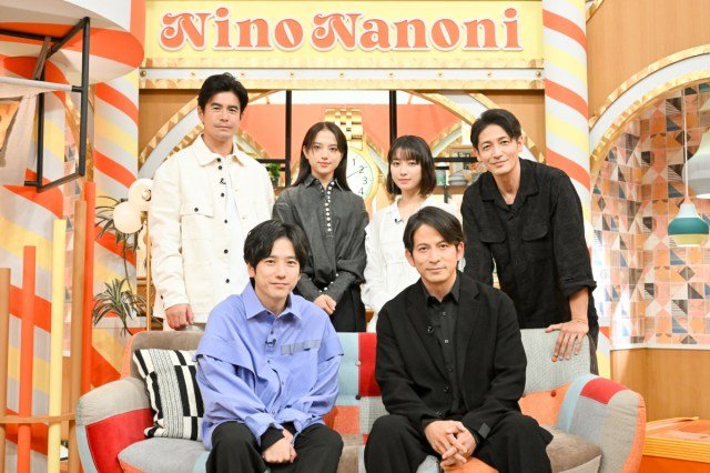 29日放送『ニノなのにSP』に出演する（上段左から）伊藤英明、清原果耶、藤崎ゆみあ、玉木宏（下段左から）二宮和也、岡田准一（C）TBS