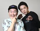 「かまいたち」の山内健司（左）と浜家隆一