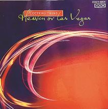 コクトー・ツインズ　シングルコレクション＋アルバム10枚 Cocteau Twins – Cocteau Twins Singles Collection – Box Set