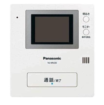 無償交換の対象となるパナソニックのドアホン