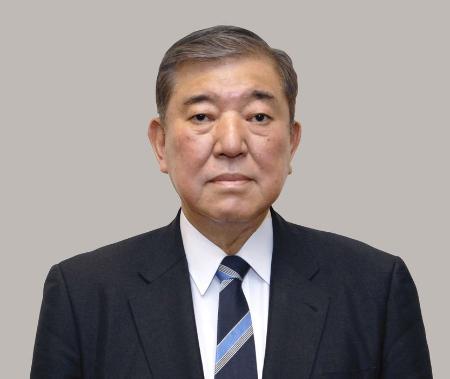 石破茂首相