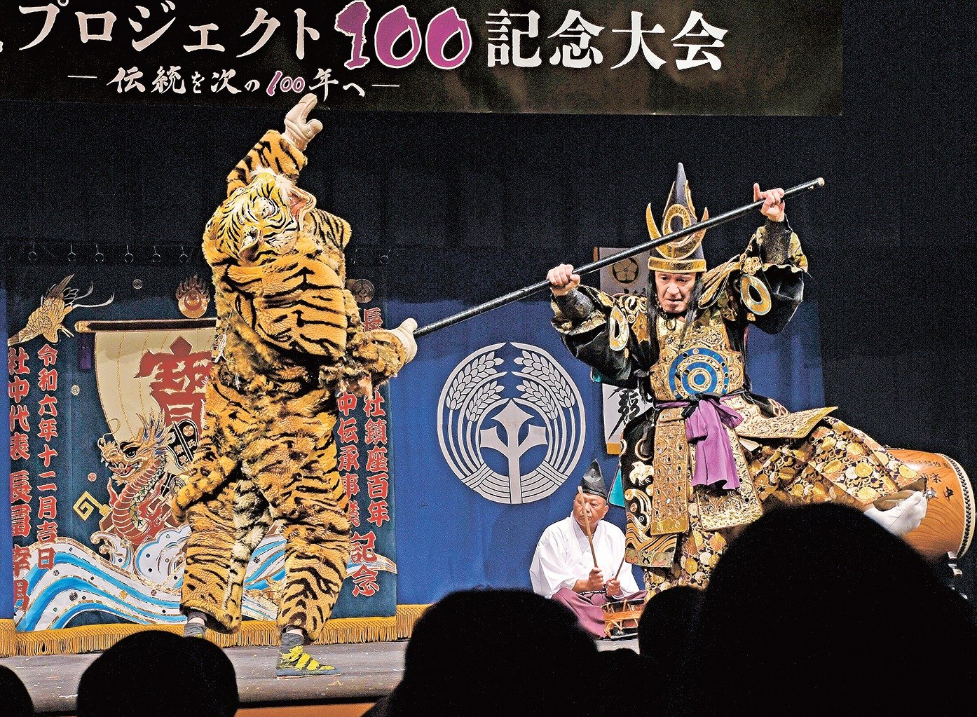 石見神楽、次代につなぐ渾身の舞 浜田、長澤社中が記念大会 | 山陰中央