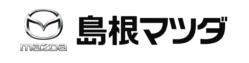 2026大中古車博開催! 島根マツダ