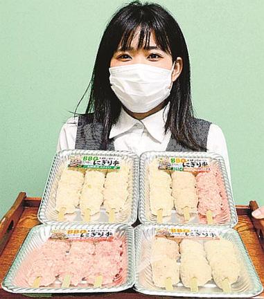 アウトドア向けに発売したＢＢＱにぎり串＝江津市渡津町、若女食品