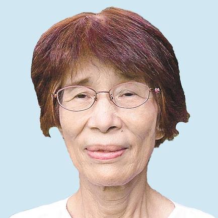鷲見和子さん