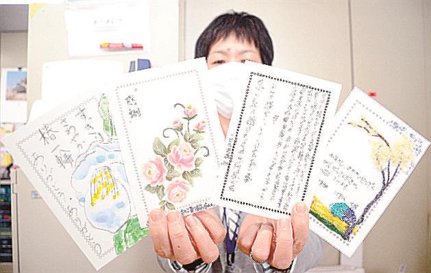 県民が投書した介護、障害福祉施設で働く人へのメッセージはがき＝松江市殿町、島根県庁
