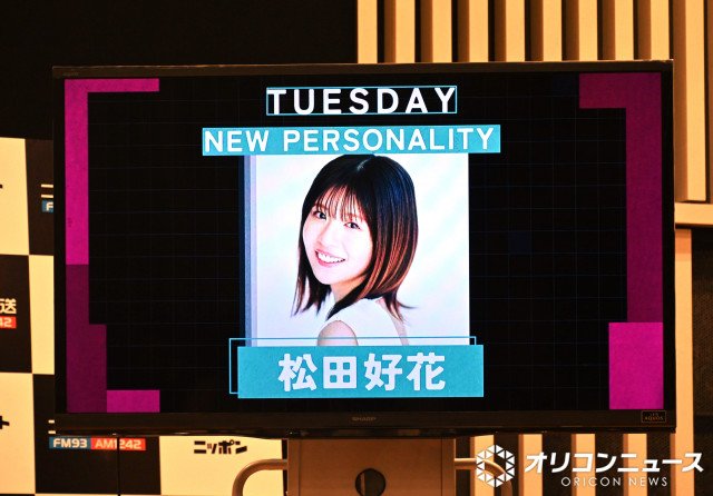 LF『オールナイトニッポン』ブランド会見の模様 (C)ORICON NewS inc.