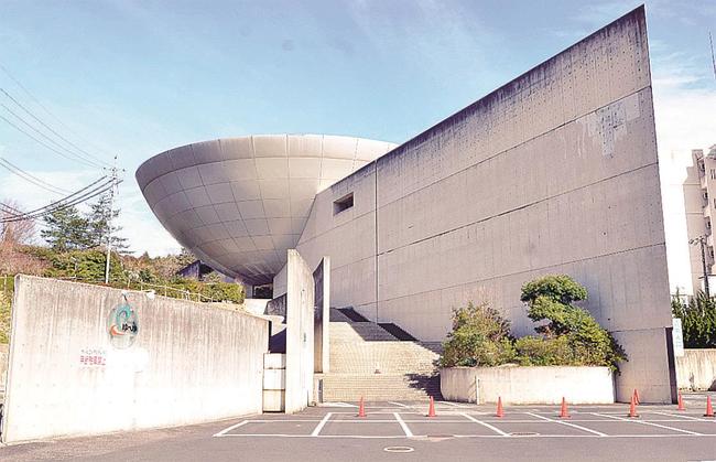 廃止検討が進められる温泉施設「玉造温泉ゆ～ゆ」＝松江市玉湯町玉造