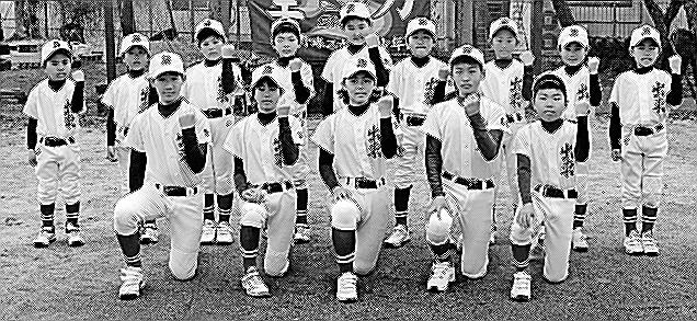 出東野球スポーツ少年団 山陰中央新報デジタル