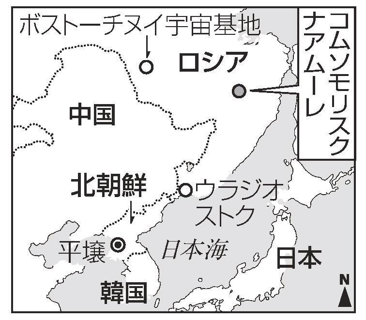 北朝鮮「重大問題で合意」 ロシアと対米戦線協調 山陰中央新報デジタル