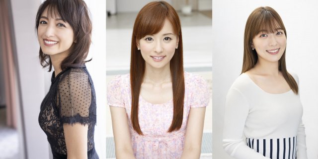 “サンタ・フォース”として参加する（左から）望月理恵、皆藤愛子、阿部華也子
