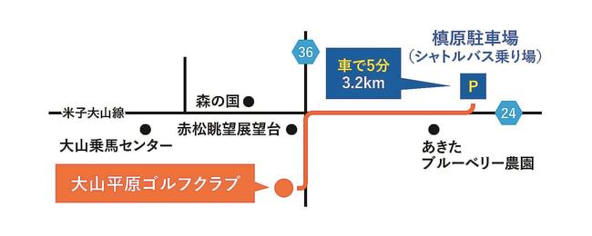 無料シャトルバスのルート