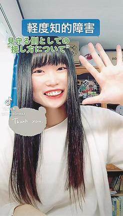 動画の一場面（モモティーさん提供）