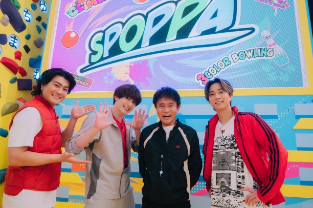 27日放送『オオカミ少年』特別版 超体感スポーツパーク『オオカミ少年 スポッパ』より(C)TBS