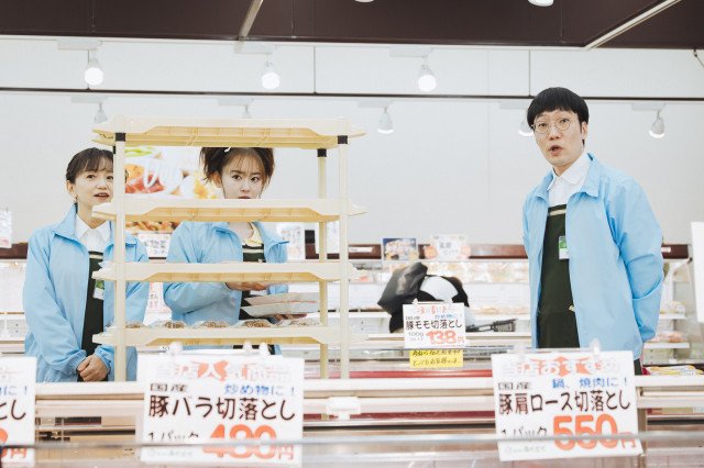 火曜ドラマ『時すでにおスシ!?』の場面カット(C)TBS