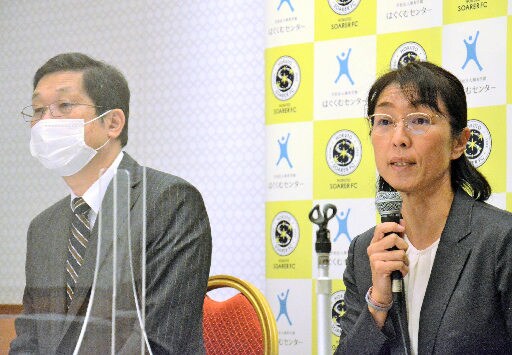 朝刊先読み 米子に中学 高校生対象に女子サッカークラブ なでしこコーチ 大部さん監督 山陰中央新報デジタル