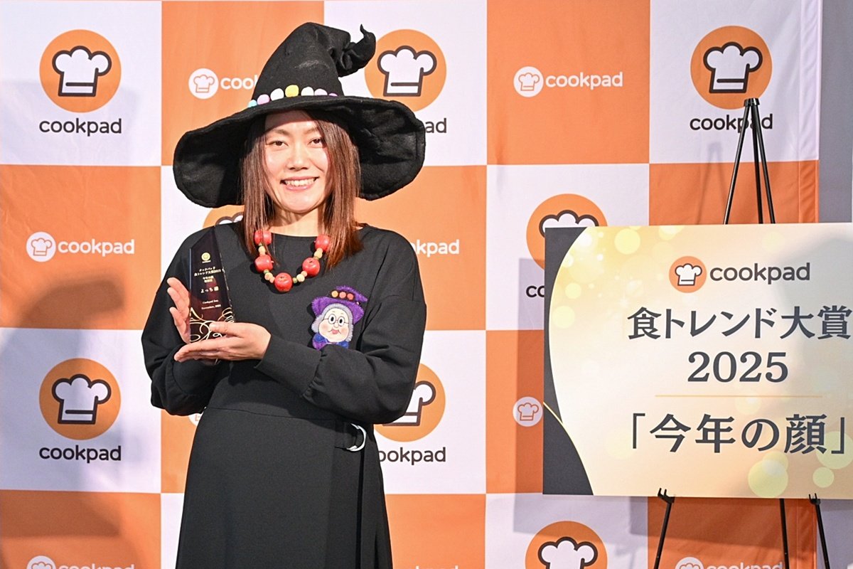 松江市の料理研究家よっちさん「今年の顔」に クックパッドが新たに