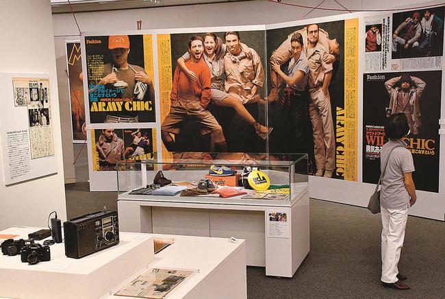 【紹介された品々】雑誌に掲載された家電製品とブランドの衣類を集めたコーナー