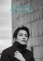 渡邊圭祐、カレンダー発売決定「日々の暮らしに渡邊を」 全国4ヶ所