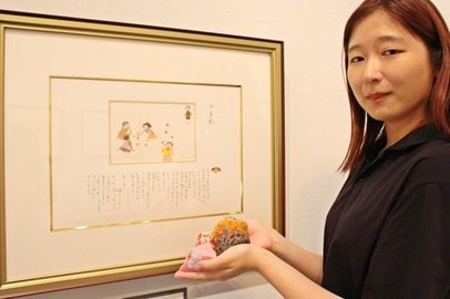 国際展作家「ノルマンディーの池」ル・サロン入選/D・リトグラフ/安野光雅の影響 国際展作家「ノルマンディーの池」ル・サロン入選/D・リトグラフ/安野