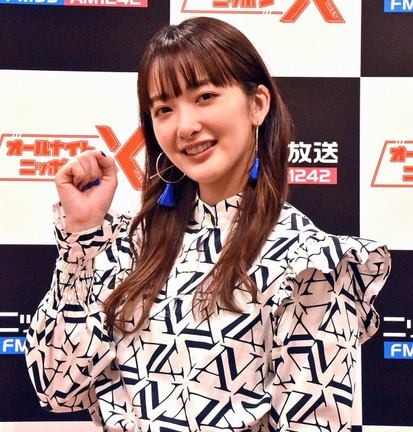 緑黄色社会・長屋晴子が結婚を発表