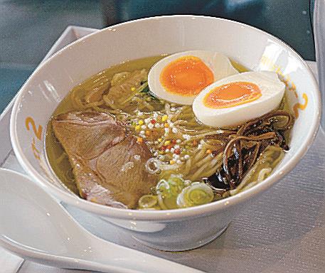 「極み塩　味玉子付き」