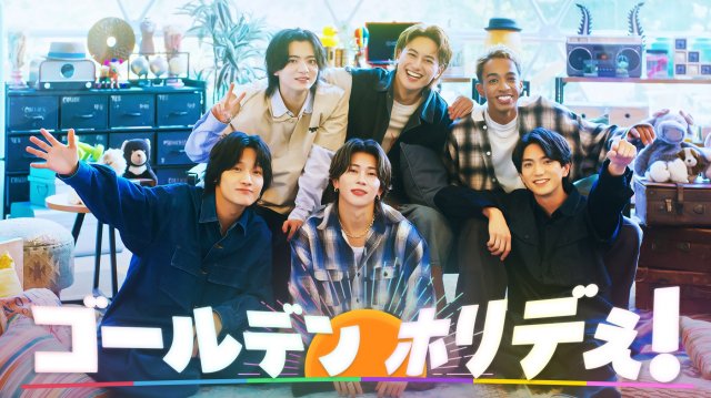 18日から4週連続で放送『リゾートトークバラエティ ゴールデンホリデぇ!』 (C)テレビ東京