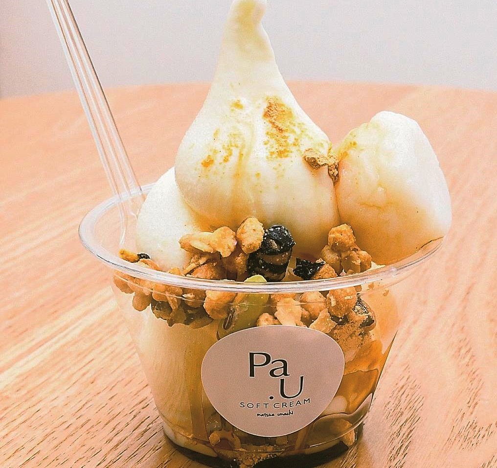 松江にソフトクリーム専門店 一番人気は黒蜜きなこ | 山陰中央新報デジタル