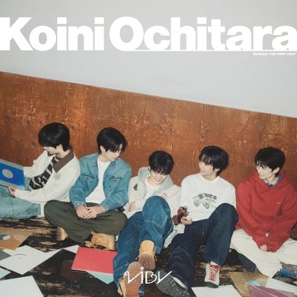 VIBYプレデビュー曲「恋におちたら」