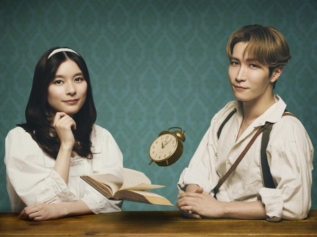 ダブル主演を務める芳根京子とSnow Manの渡辺翔太