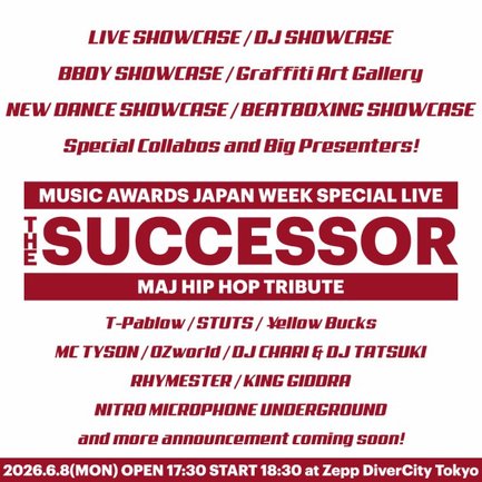 『THE SUCCESSOR』出演者