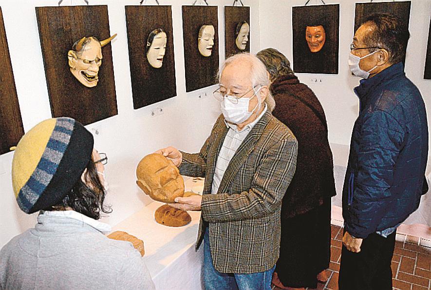 般若 空吹 奥深い能面 山陰中央新報デジタル