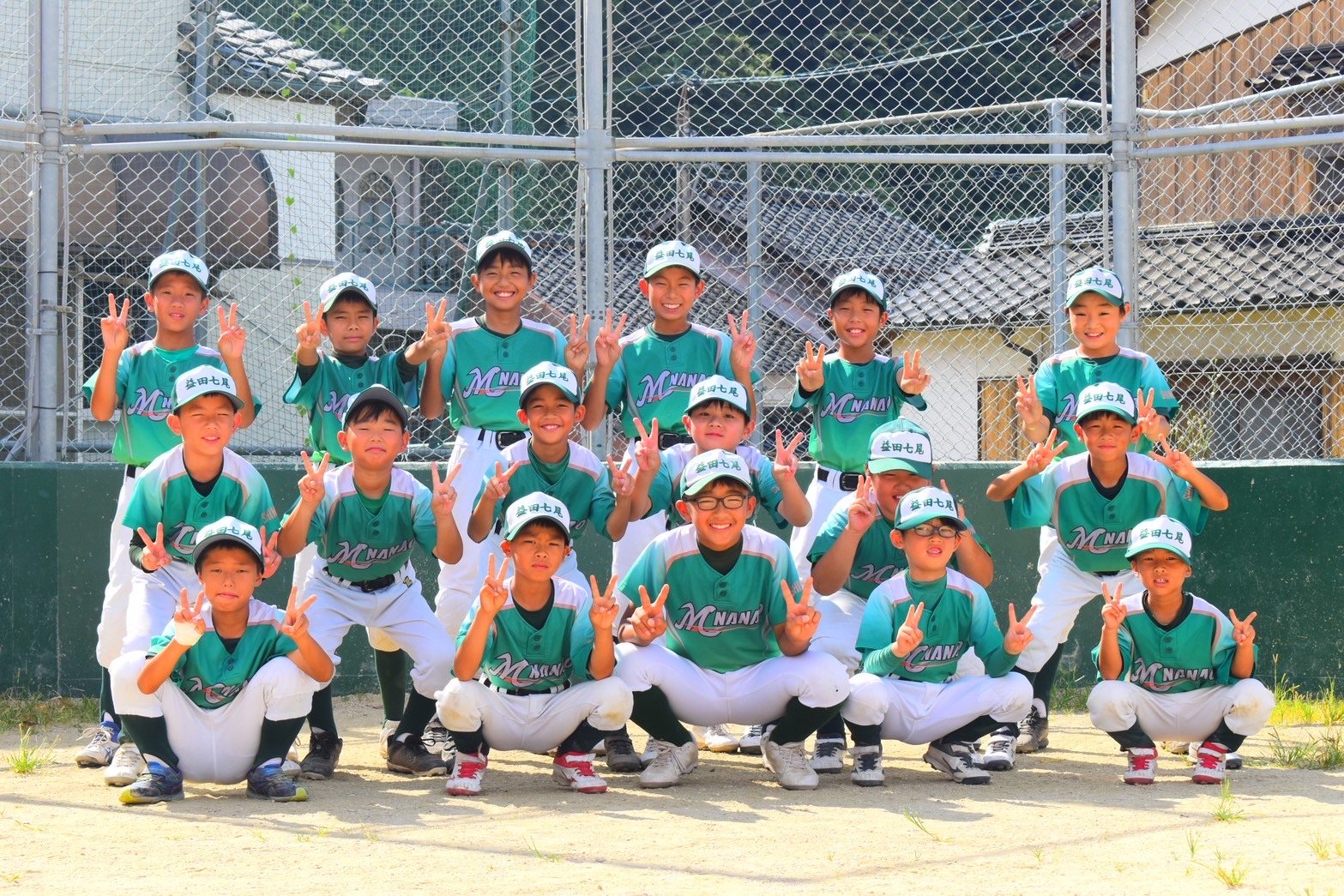 JAカップ 第42回島根県学童軟式野球選手権大会 益田・鹿足地区