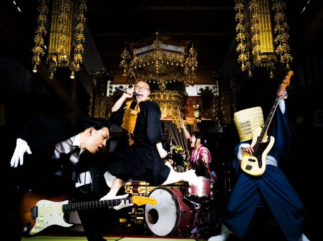 『THE 極楽 NIGHT in大本山 金戒光明寺』=THE南無ズ